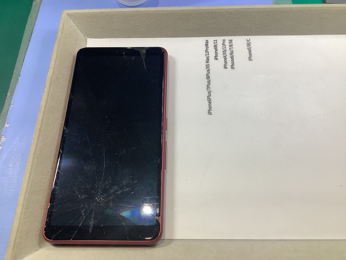 arrowsBE4Plusの画面交換ならデータをそのまま・最短即日修理のスマホ修理工房グランデュオ蒲田店へ